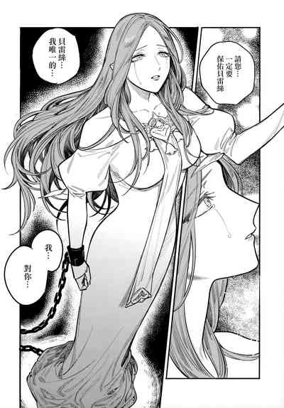 第53頁圖