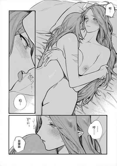 第73頁圖