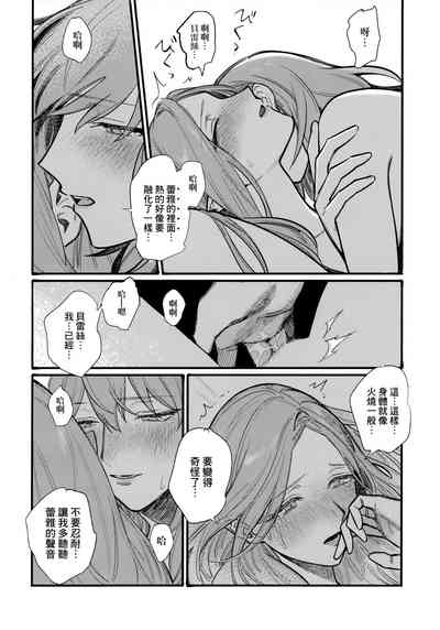 第85頁圖