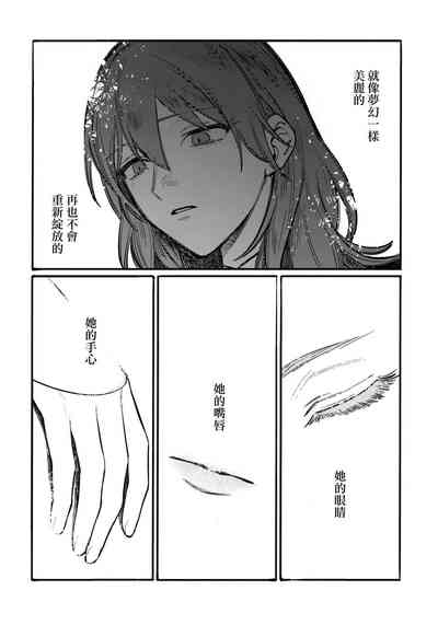 第93頁圖