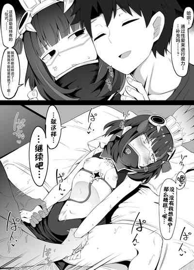 第1页图
