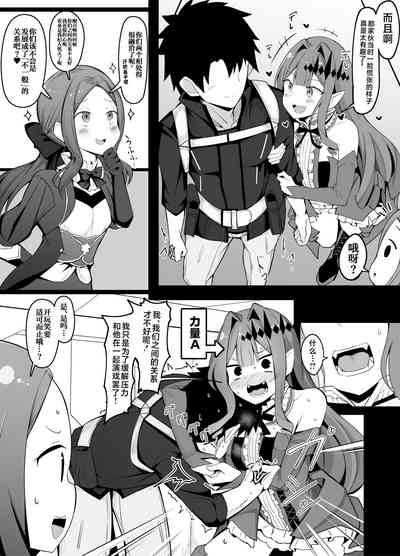 第1页图