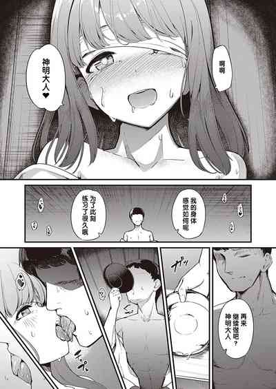 第17页图
