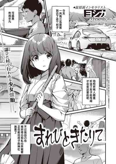 第1页图