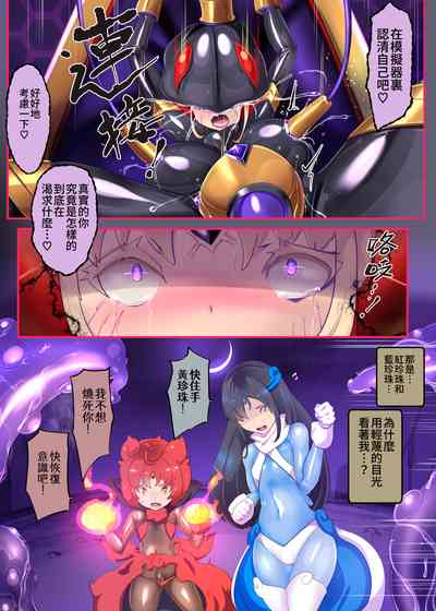 第17頁圖