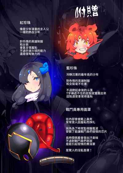 第37頁圖