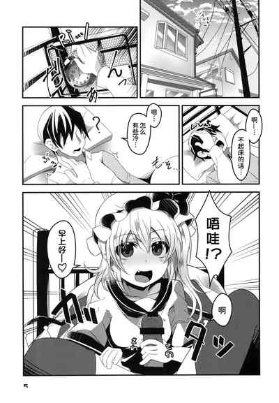 第5頁圖