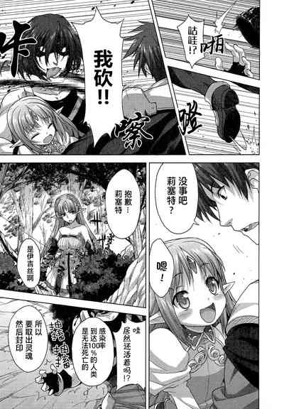 第117頁圖