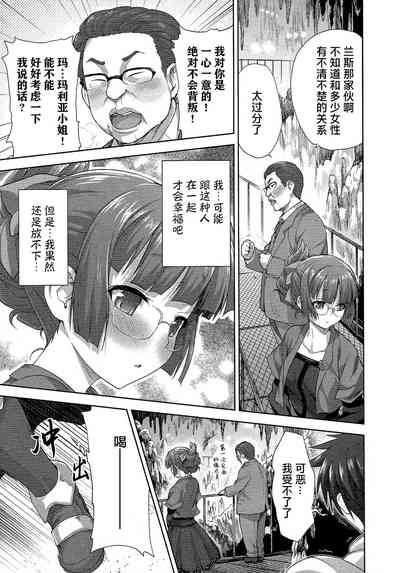 第137頁圖