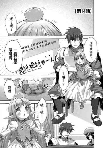 第149頁圖