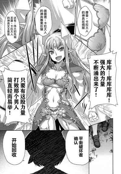 第157頁圖