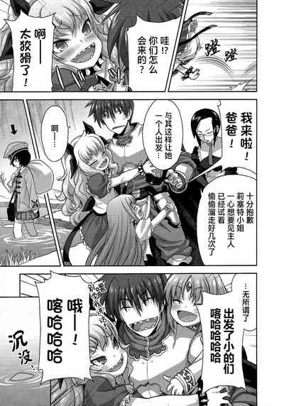 第169頁圖
