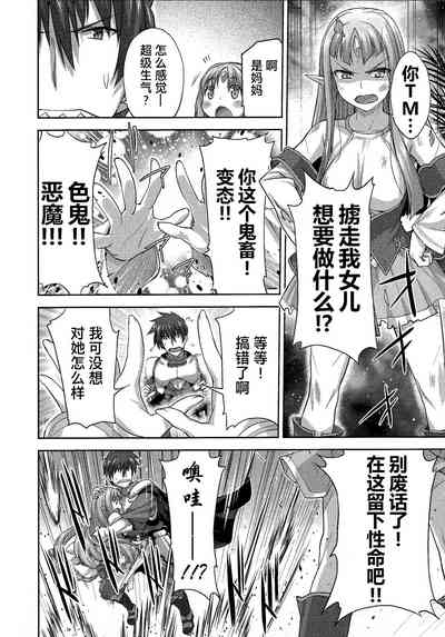 第37頁圖