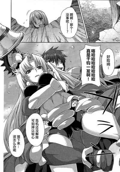 第77頁圖