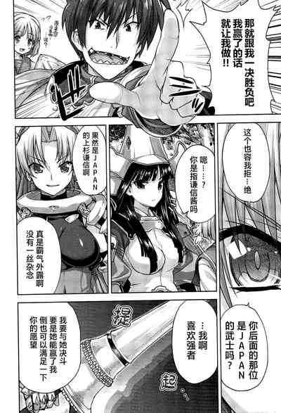 第89頁圖