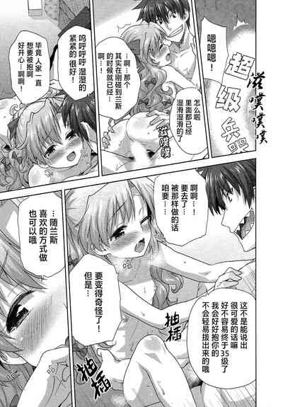 第101頁圖