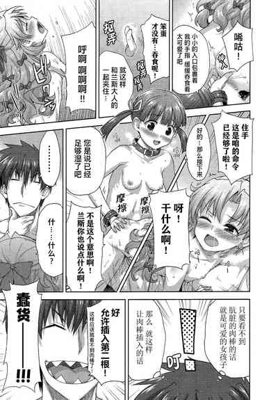 第105頁圖