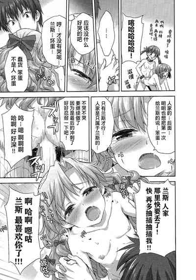 第109頁圖