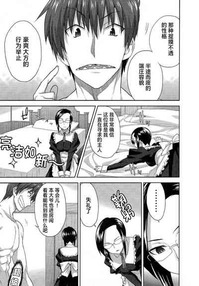 第117頁圖