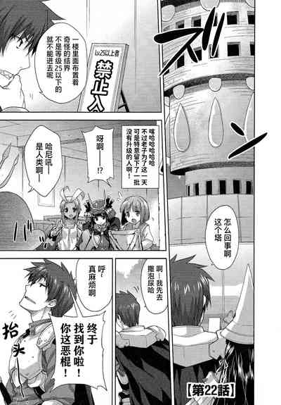 第129頁圖