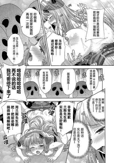 第141頁圖