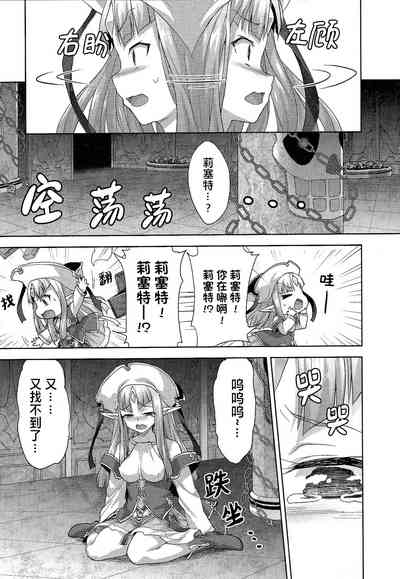 第157頁圖
