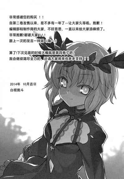 第161頁圖