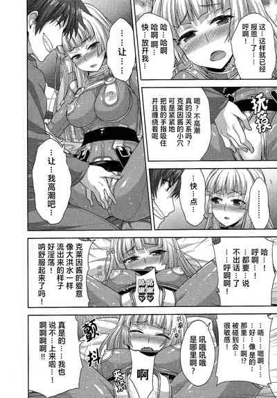 第41頁圖