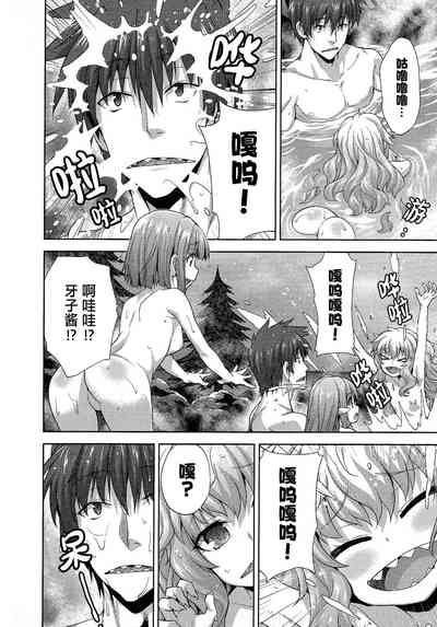 第77頁圖