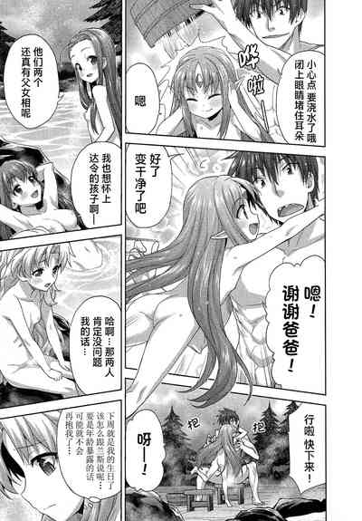 第89頁圖