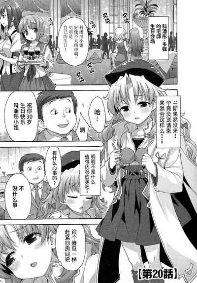 第93頁圖