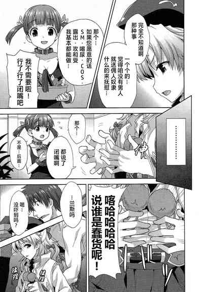 第97頁圖