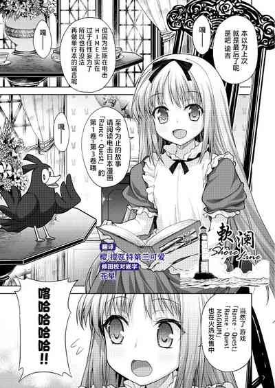 第1页图