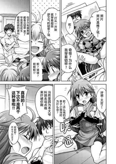 第21页图
