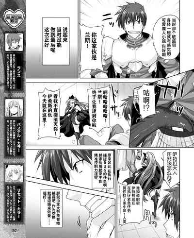 第29页图