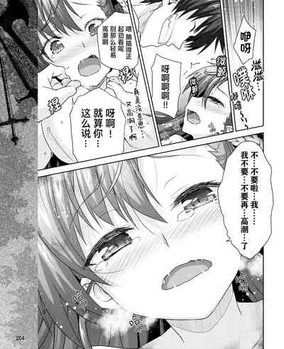 第49页图