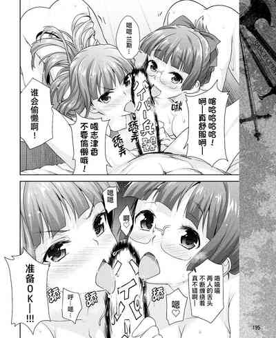 第69页图