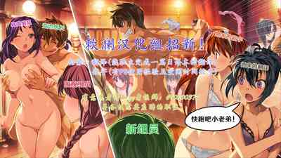 第81页图