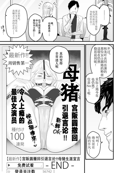 第57頁圖
