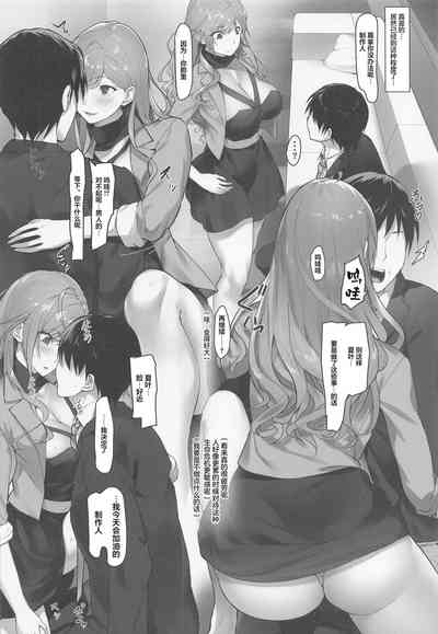 第5页图