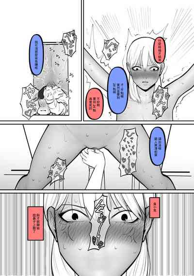 第5頁圖