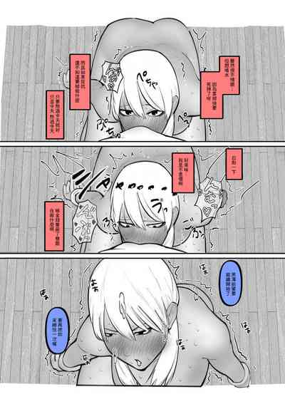 第9頁圖
