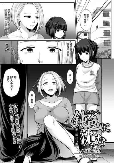 第1頁圖