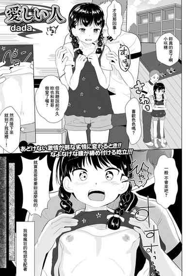第1页图