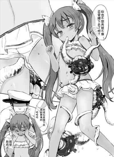 第5頁圖