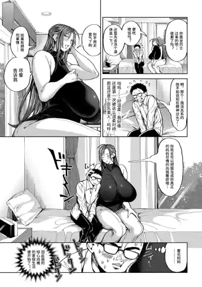 第17頁圖