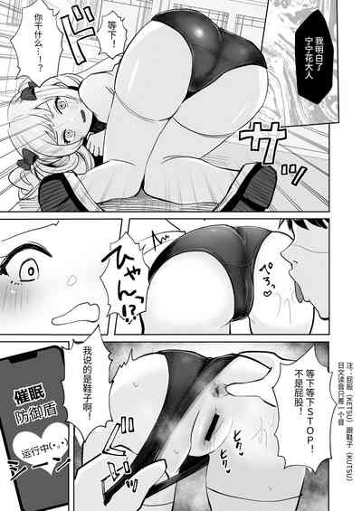 第9頁圖
