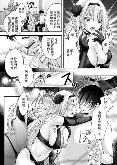 第17頁 封面 - HaSM.cc