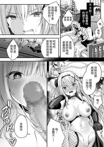 第21頁 封面 - HaSM.cc