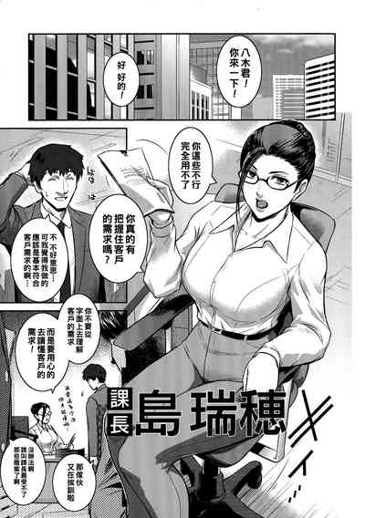 第1页图